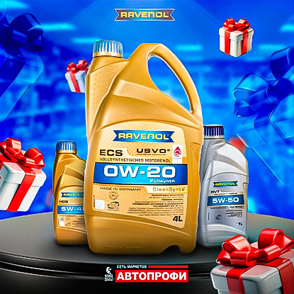 Ravenol Ravenol